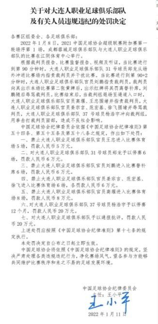 上半场，汤森头球破门为卢顿取得领先，巴克利远射击中门框，半场战罢，纽卡斯尔联暂0-1卢顿；下半场，雅各布射门击中门框，纽卡斯尔联苦攻无果。